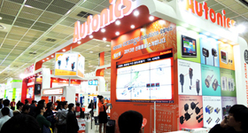 Automation World 2013 참가안내